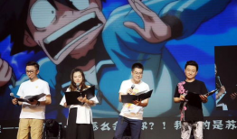 妖兽教室动漫,奇幻校园的异世界冒险之旅